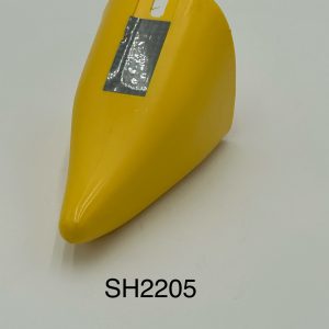 SH2205